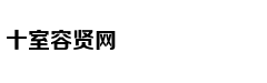小车失控撞护栏 司机遭一“箭”穿喉奇迹生还